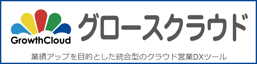 船井総合研究所ロゴ